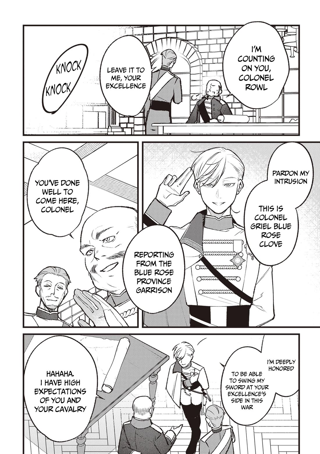 Mitsuba's Stories - The Cursed Girl and the Circle-Dance of Death (Rondo) chapter 14 page 15