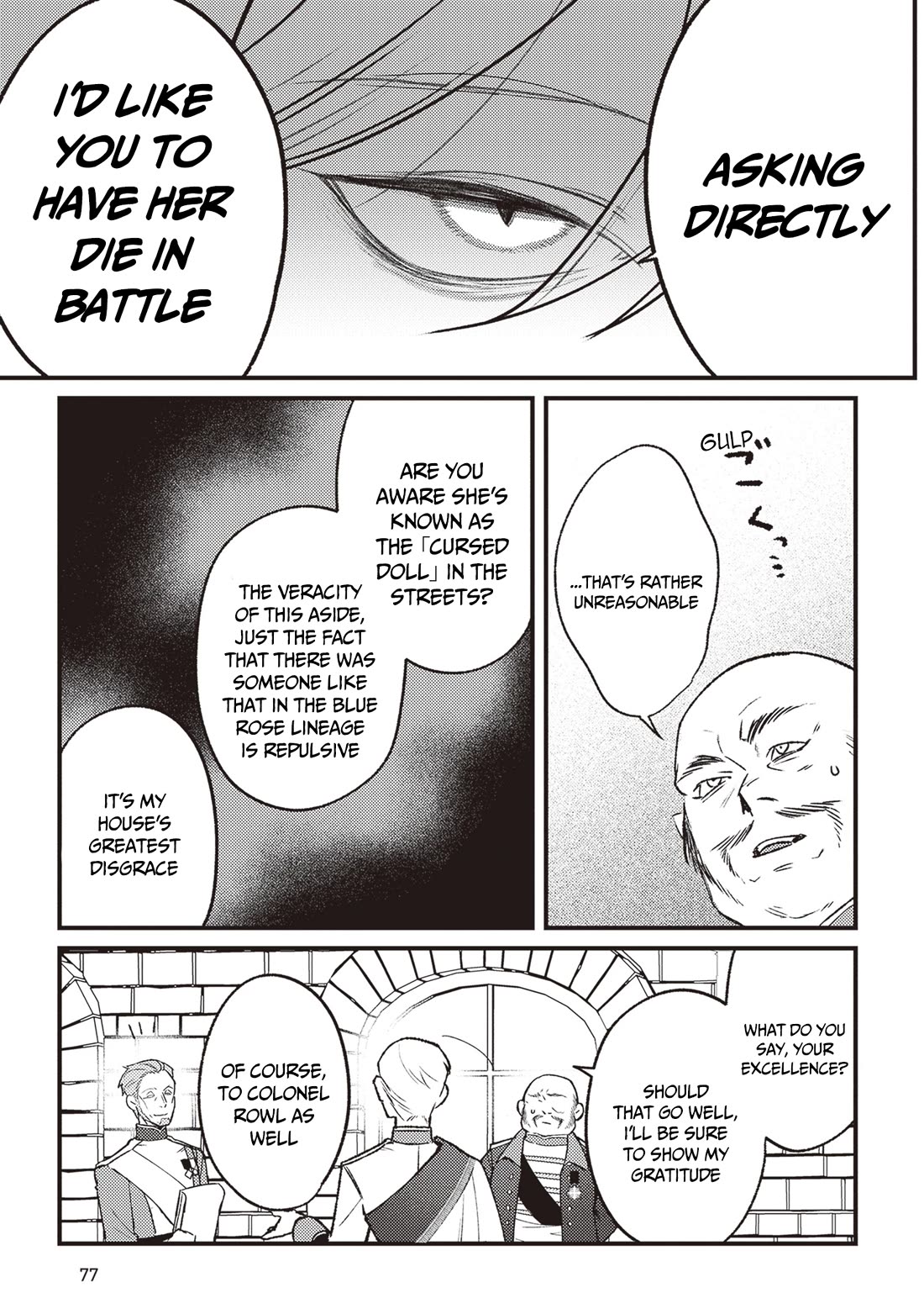 Mitsuba's Stories - The Cursed Girl and the Circle-Dance of Death (Rondo) chapter 14 page 20