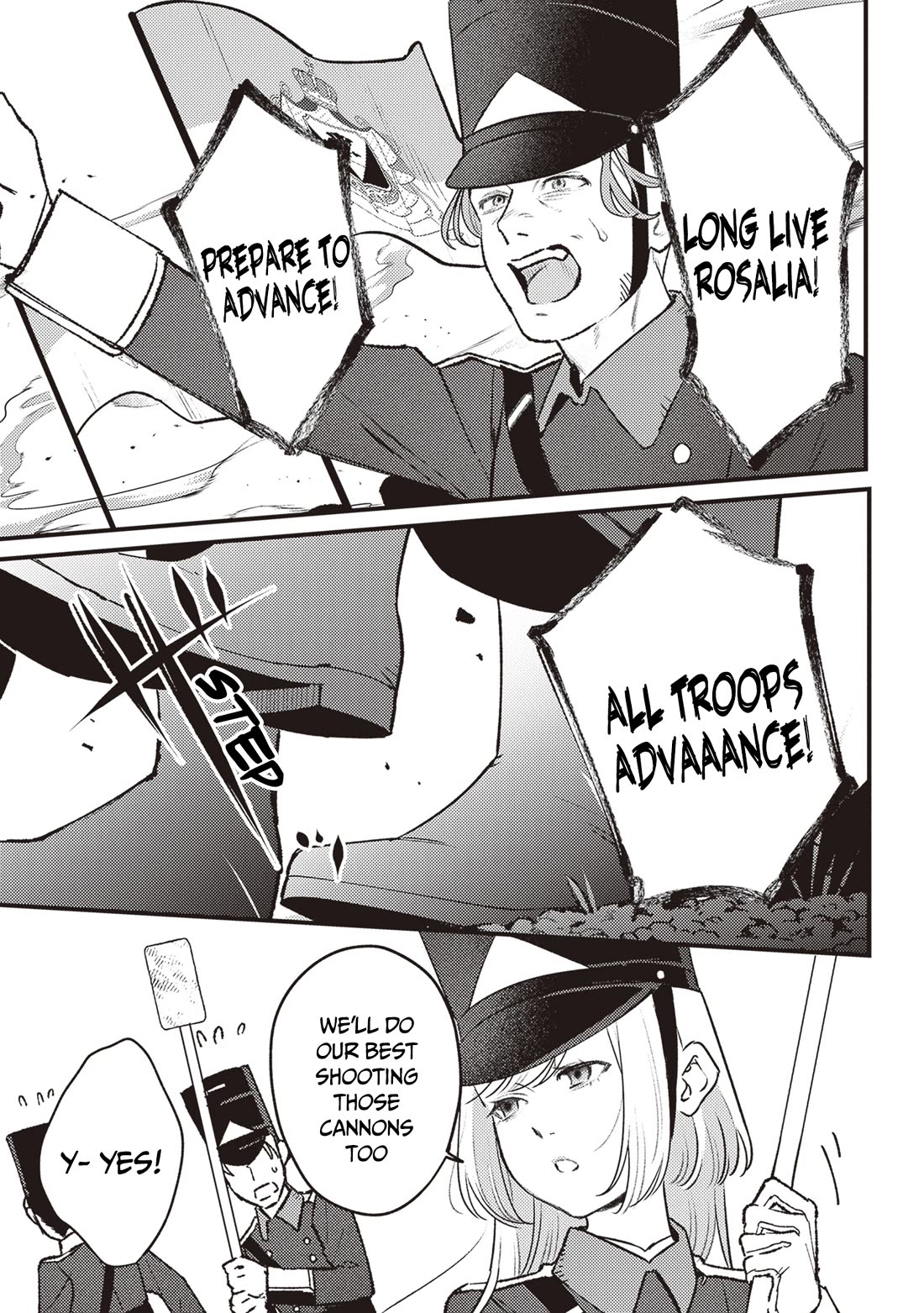 Mitsuba's Stories - The Cursed Girl and the Circle-Dance of Death (Rondo) chapter 14 page 24