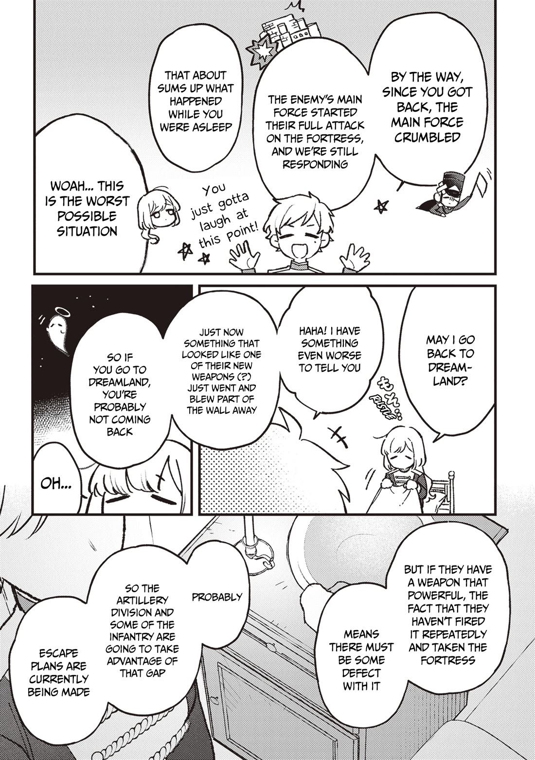 Mitsuba's Stories - The Cursed Girl and the Circle-Dance of Death (Rondo) chapter 15 page 16