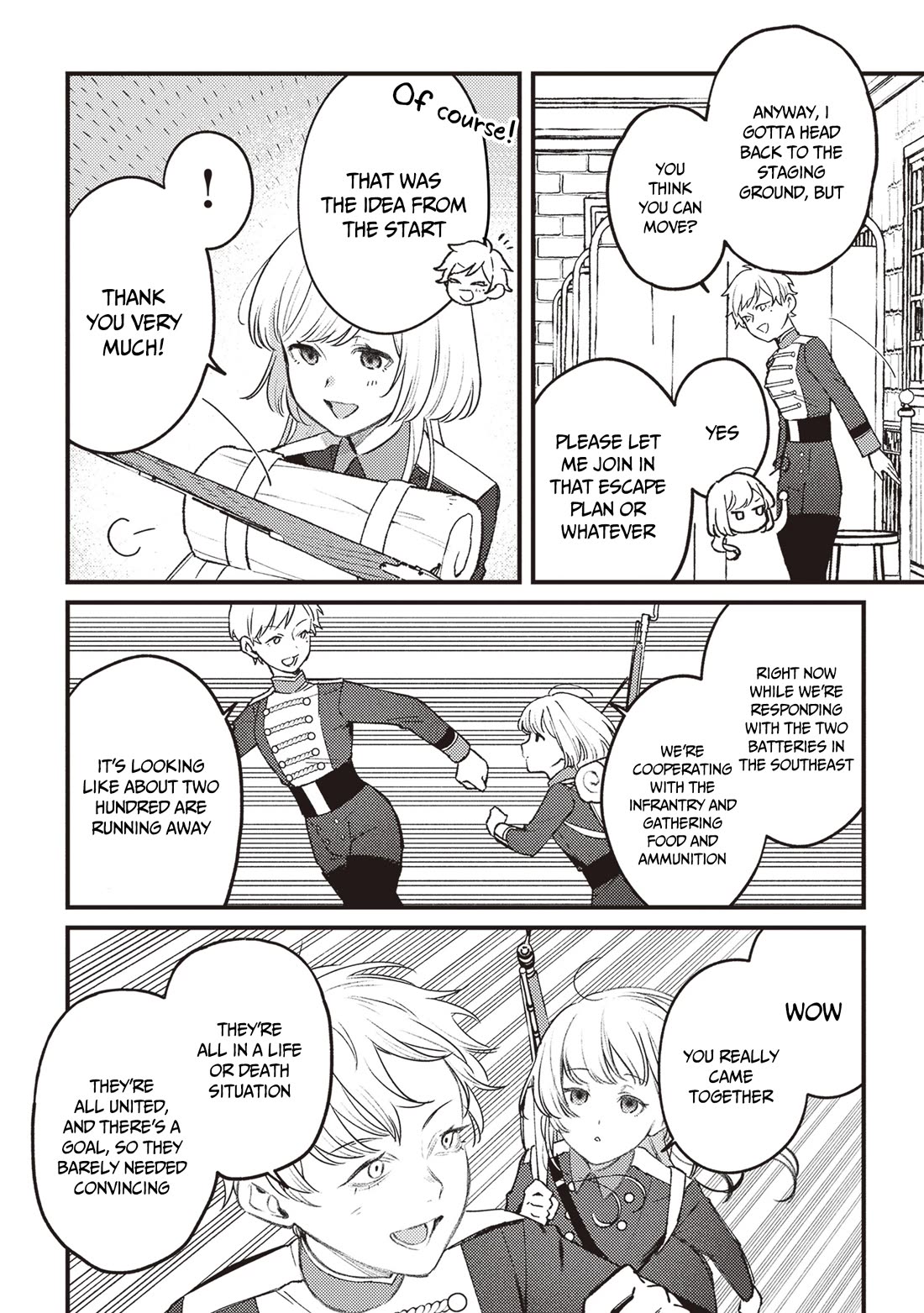 Mitsuba's Stories - The Cursed Girl and the Circle-Dance of Death (Rondo) chapter 15 page 17