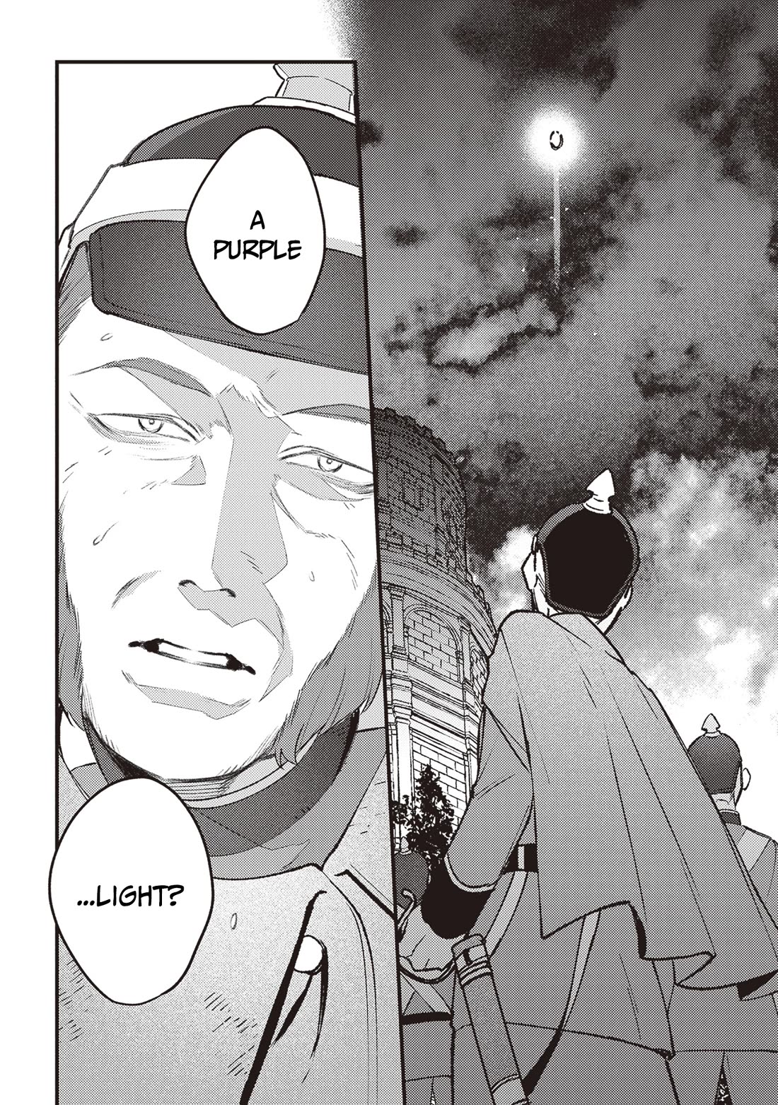 Mitsuba's Stories - The Cursed Girl and the Circle-Dance of Death (Rondo) chapter 15 page 25