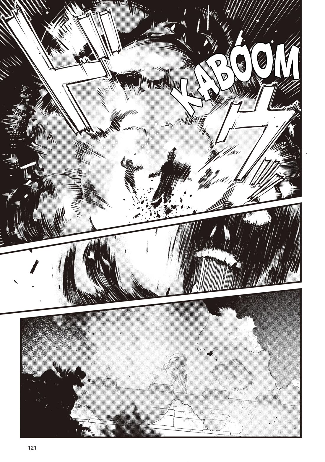 Mitsuba's Stories - The Cursed Girl and the Circle-Dance of Death (Rondo) chapter 15 page 26