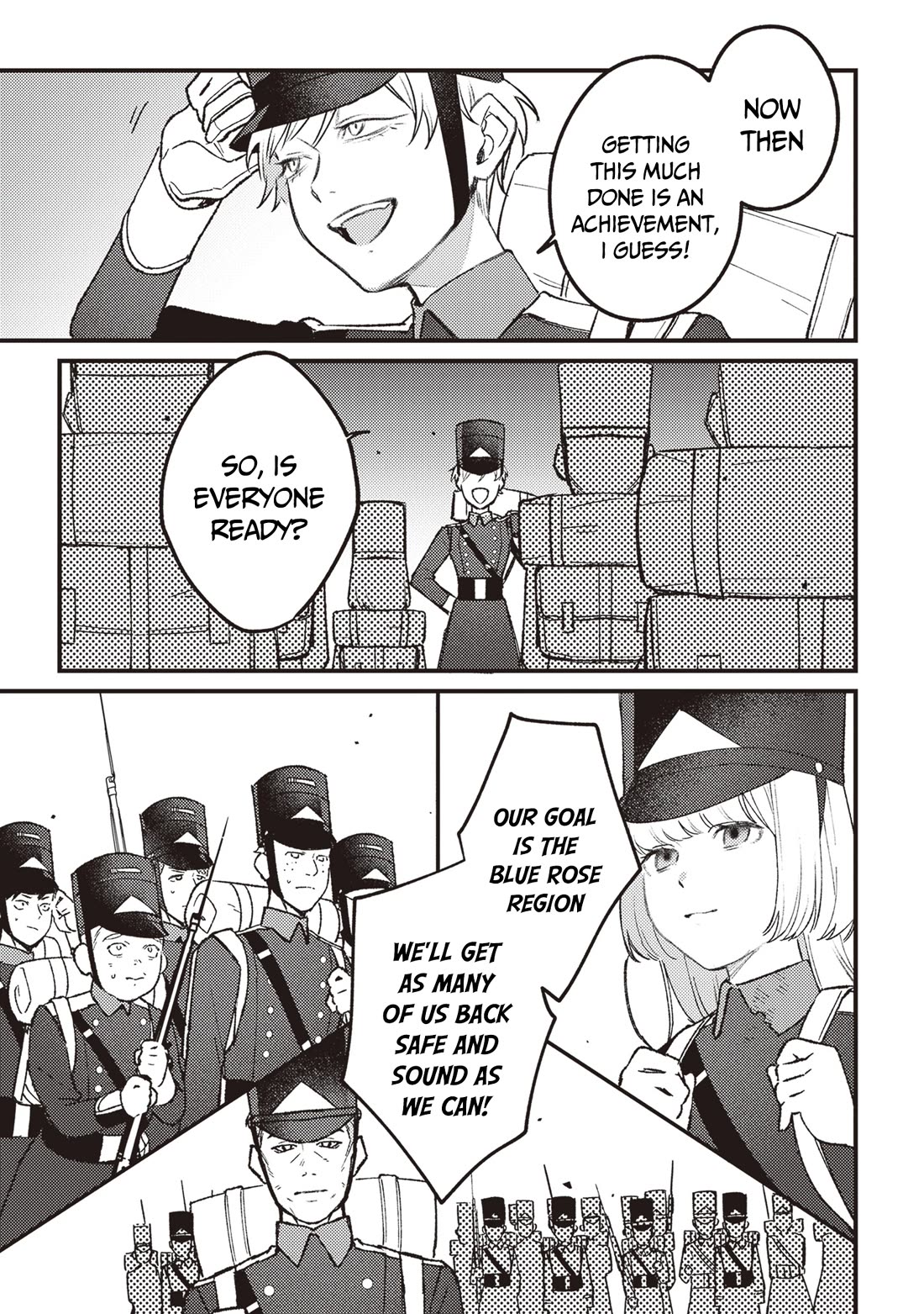 Mitsuba's Stories - The Cursed Girl and the Circle-Dance of Death (Rondo) chapter 15 page 32