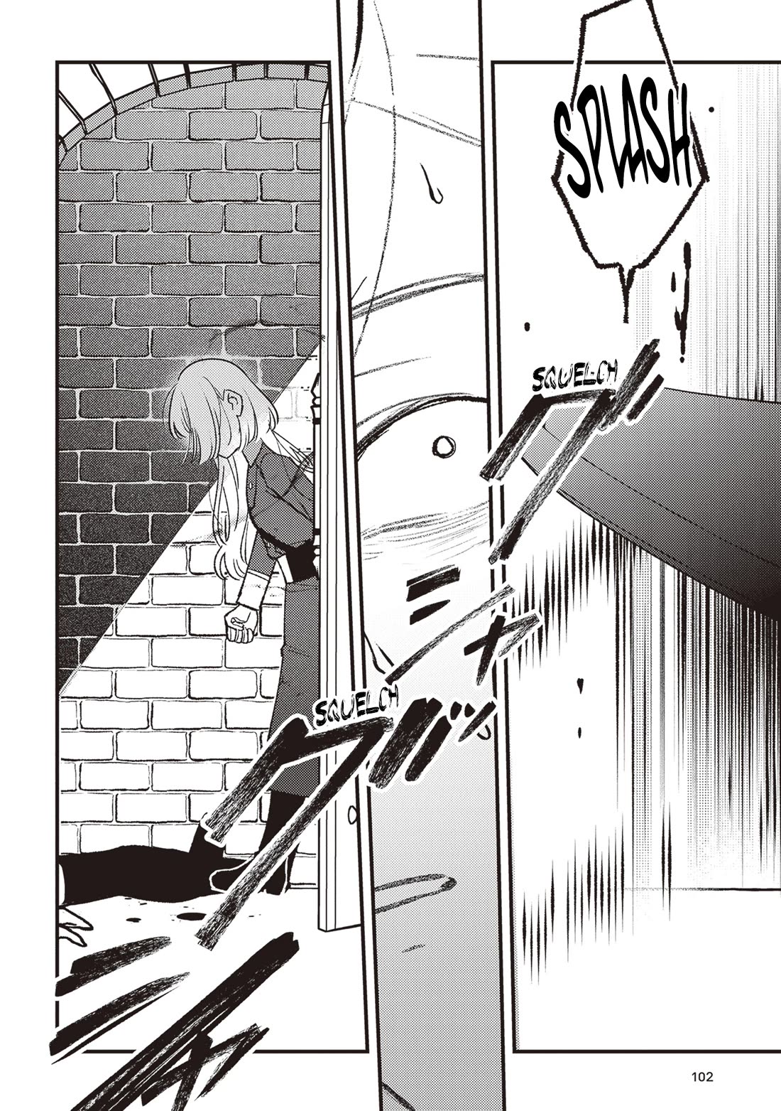 Mitsuba's Stories - The Cursed Girl and the Circle-Dance of Death (Rondo) chapter 15 page 7