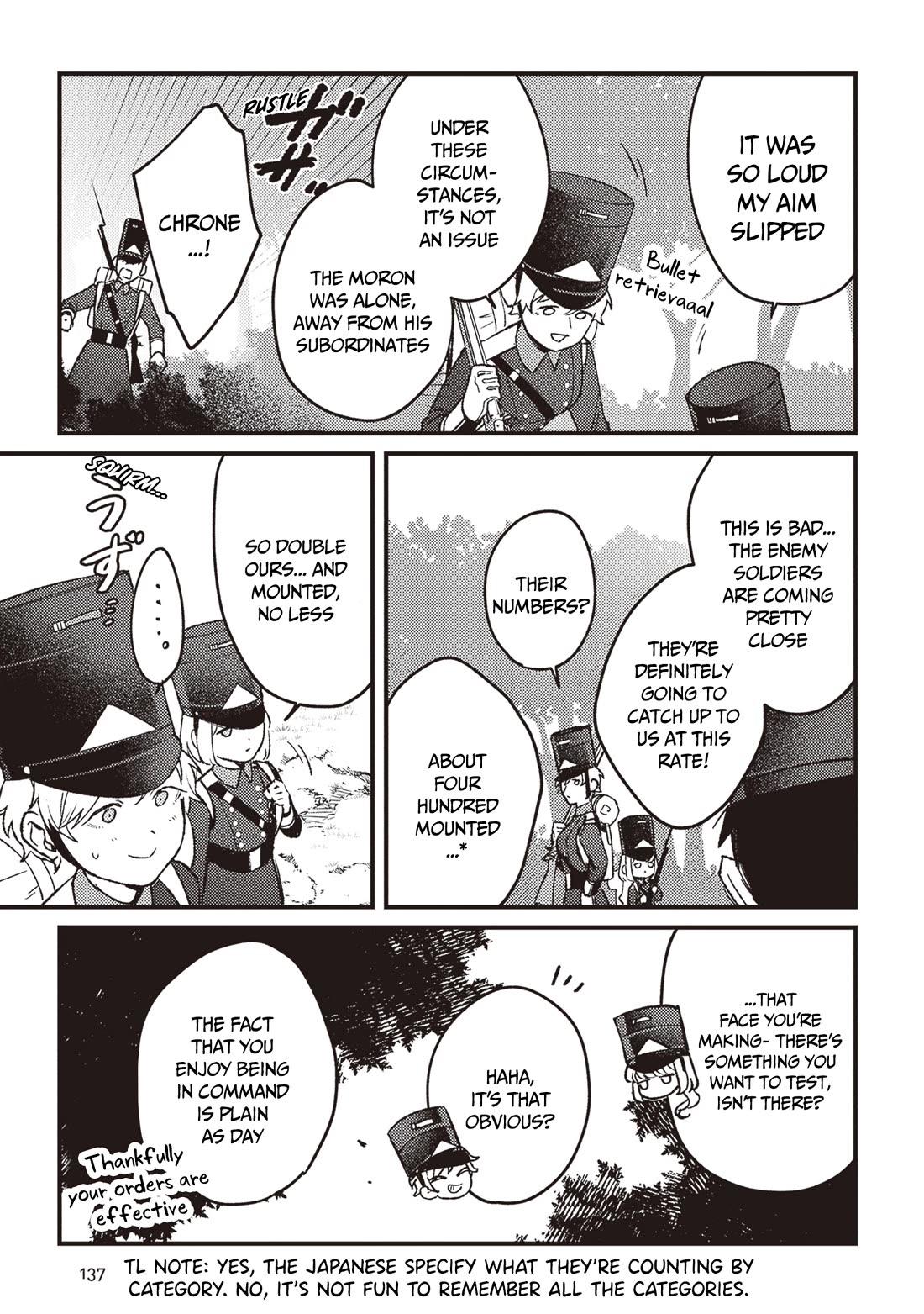 Mitsuba's Stories - The Cursed Girl and the Circle-Dance of Death (Rondo) chapter 16 page 10