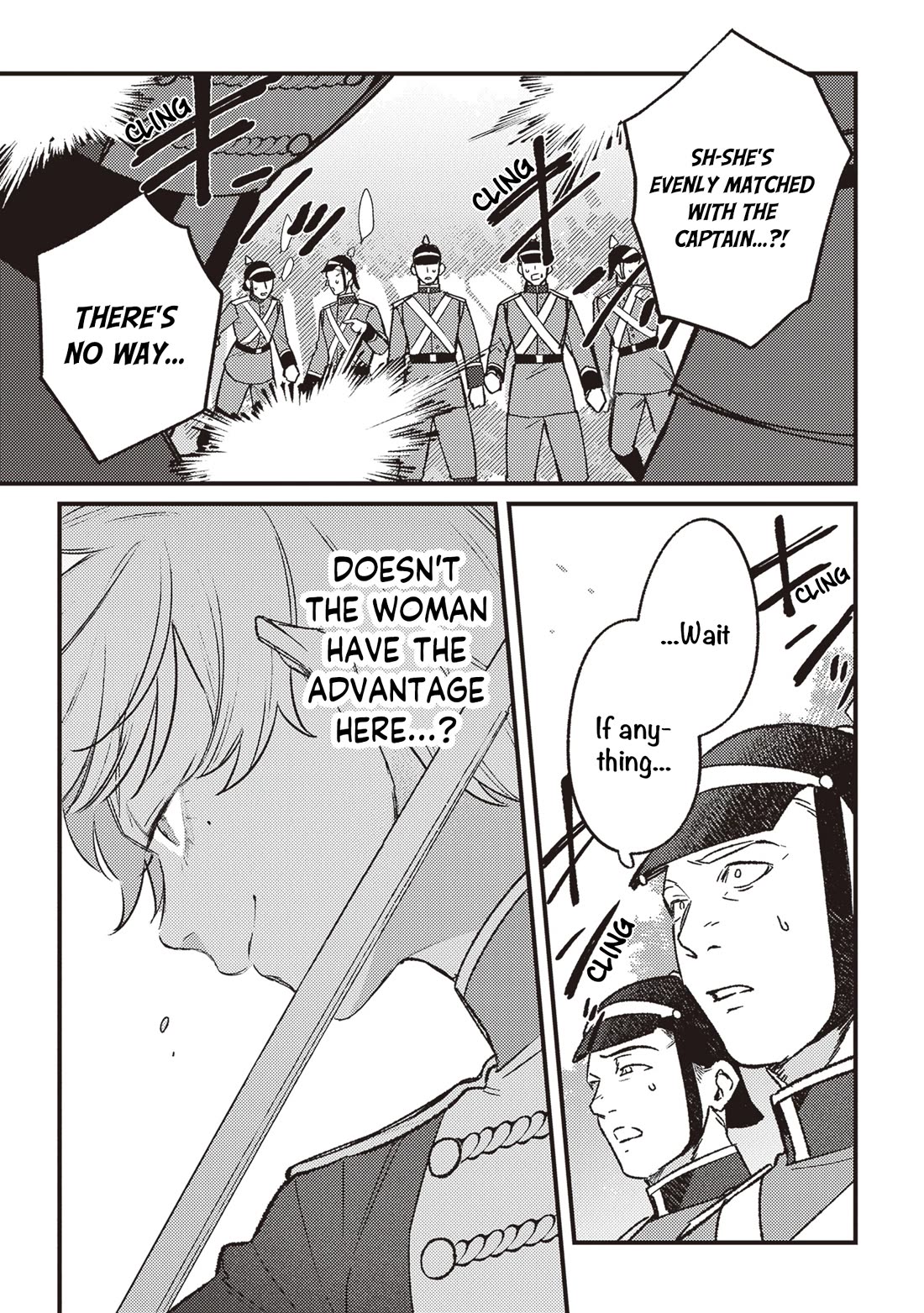 Mitsuba's Stories - The Cursed Girl and the Circle-Dance of Death (Rondo) chapter 16 page 20