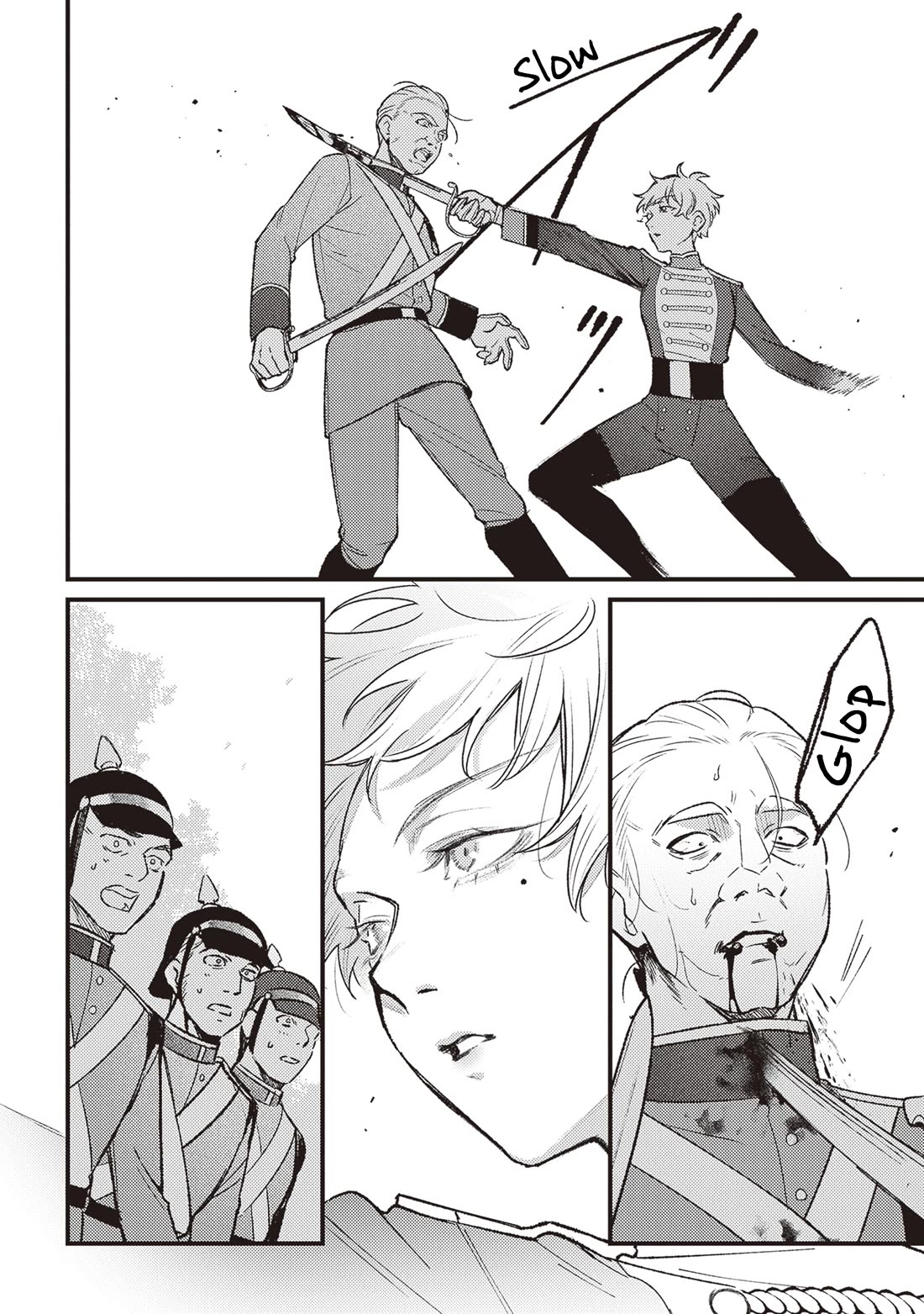 Mitsuba's Stories - The Cursed Girl and the Circle-Dance of Death (Rondo) chapter 16 page 23