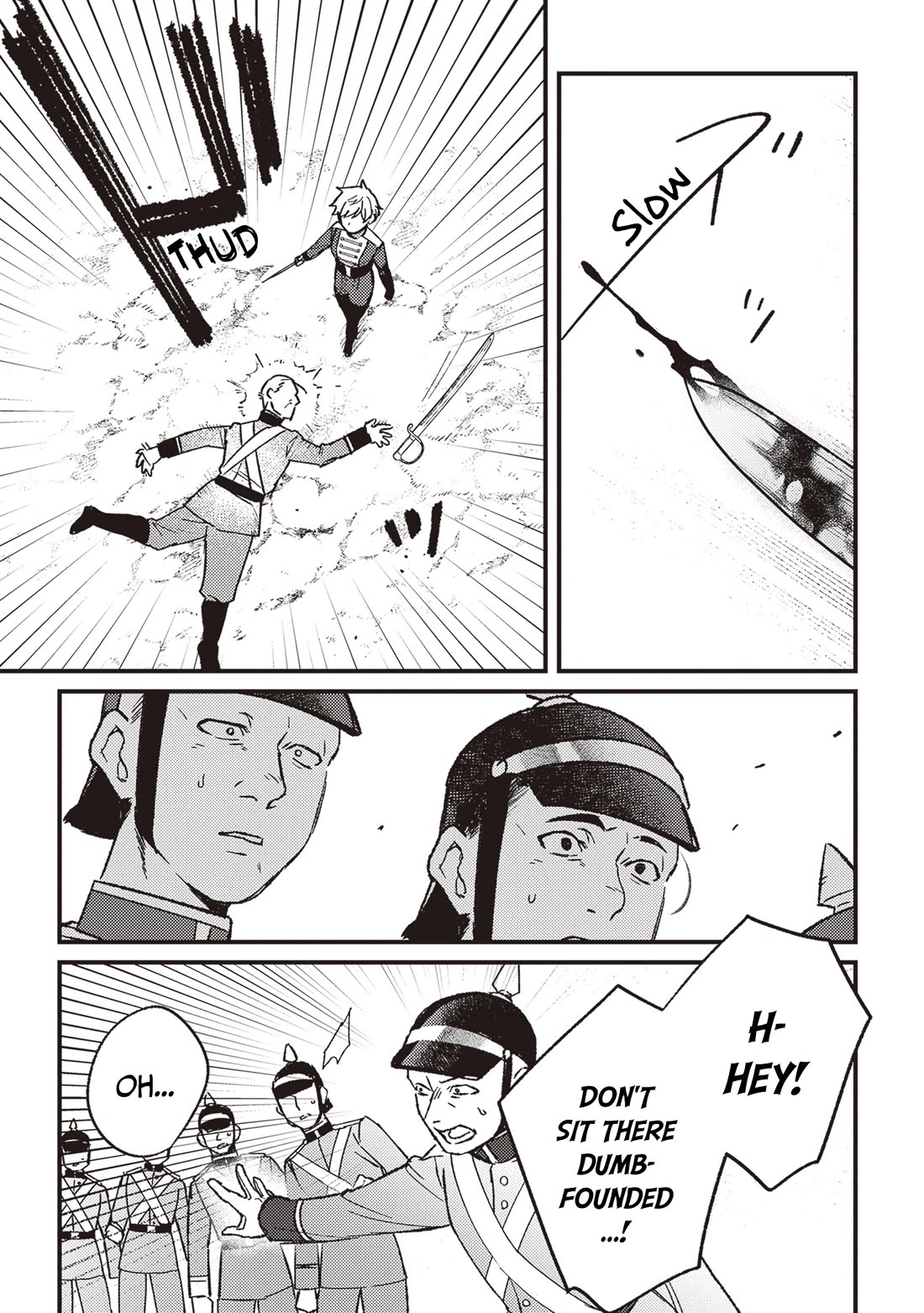 Mitsuba's Stories - The Cursed Girl and the Circle-Dance of Death (Rondo) chapter 16 page 24