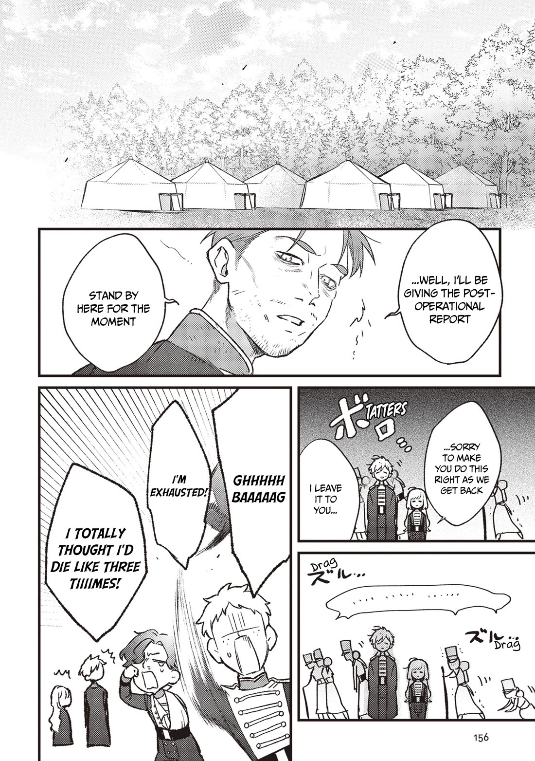 Mitsuba's Stories - The Cursed Girl and the Circle-Dance of Death (Rondo) chapter 16 page 29