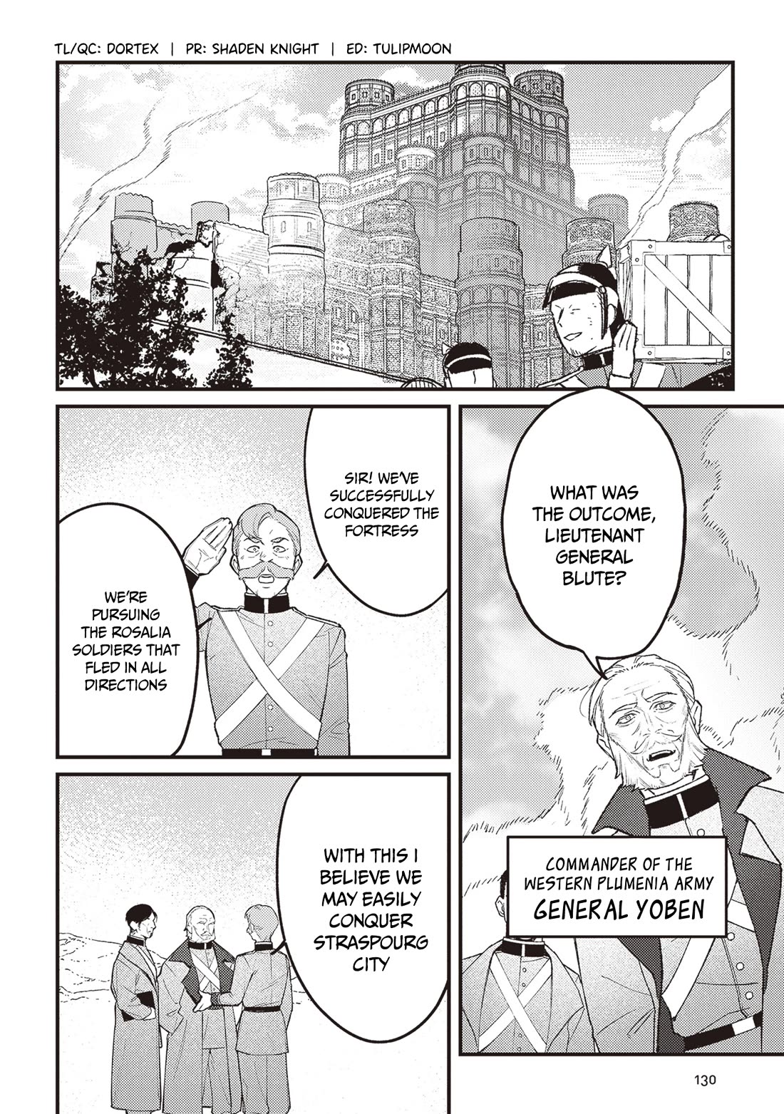 Mitsuba's Stories - The Cursed Girl and the Circle-Dance of Death (Rondo) chapter 16 page 3