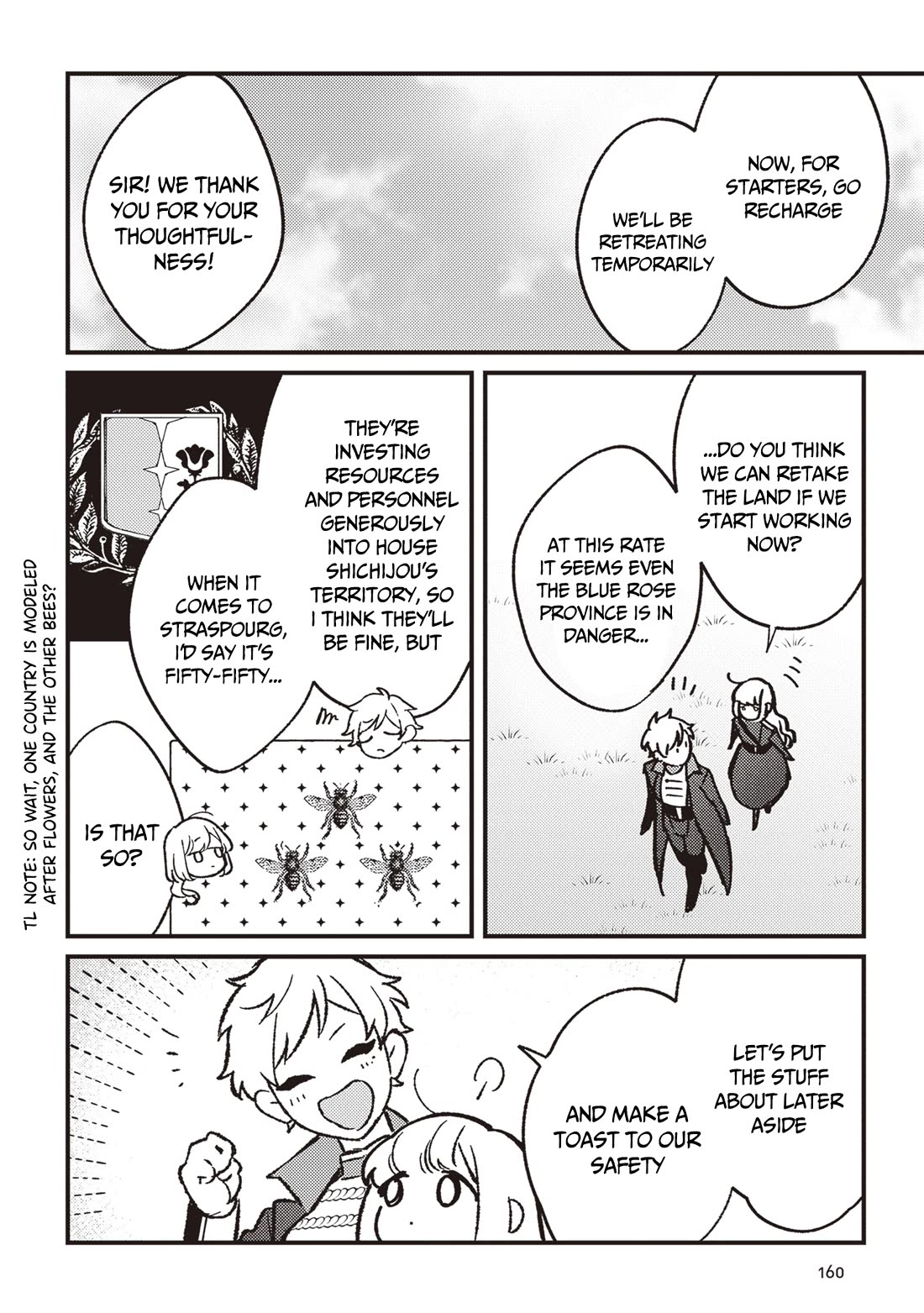 Mitsuba's Stories - The Cursed Girl and the Circle-Dance of Death (Rondo) chapter 16 page 33