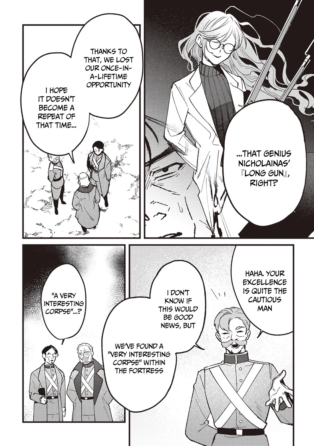 Mitsuba's Stories - The Cursed Girl and the Circle-Dance of Death (Rondo) chapter 16 page 5