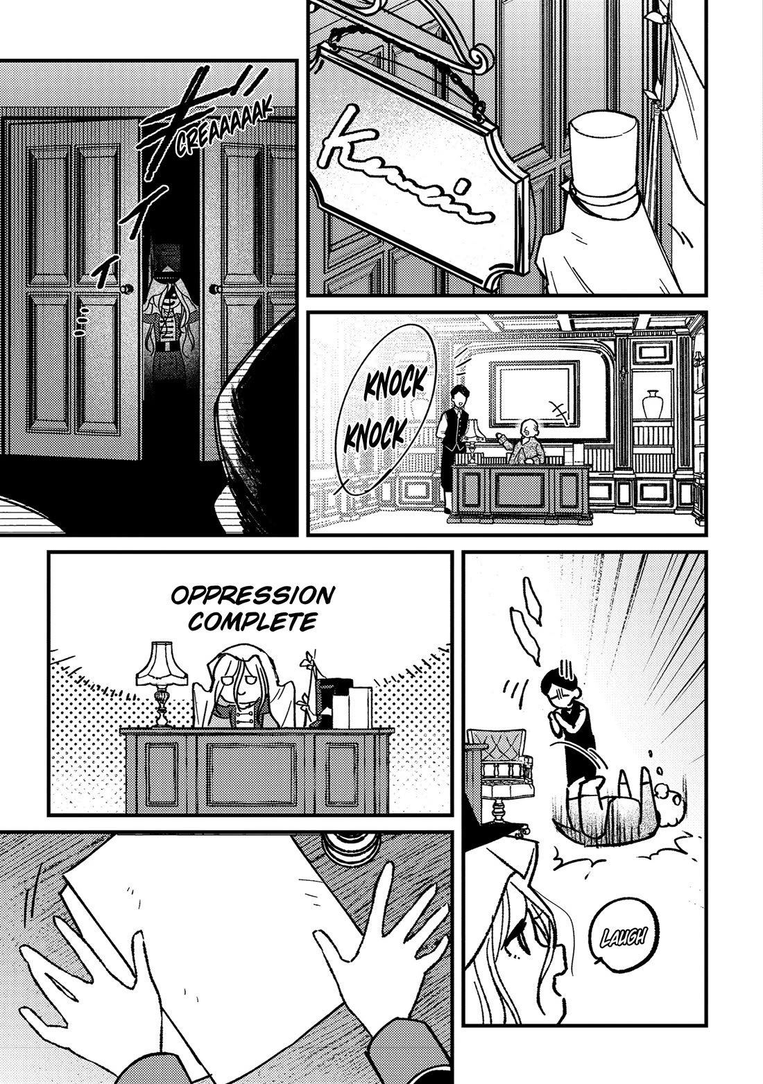 Mitsuba's Stories - The Cursed Girl and the Circle-Dance of Death (Rondo) chapter 17.5 page 5