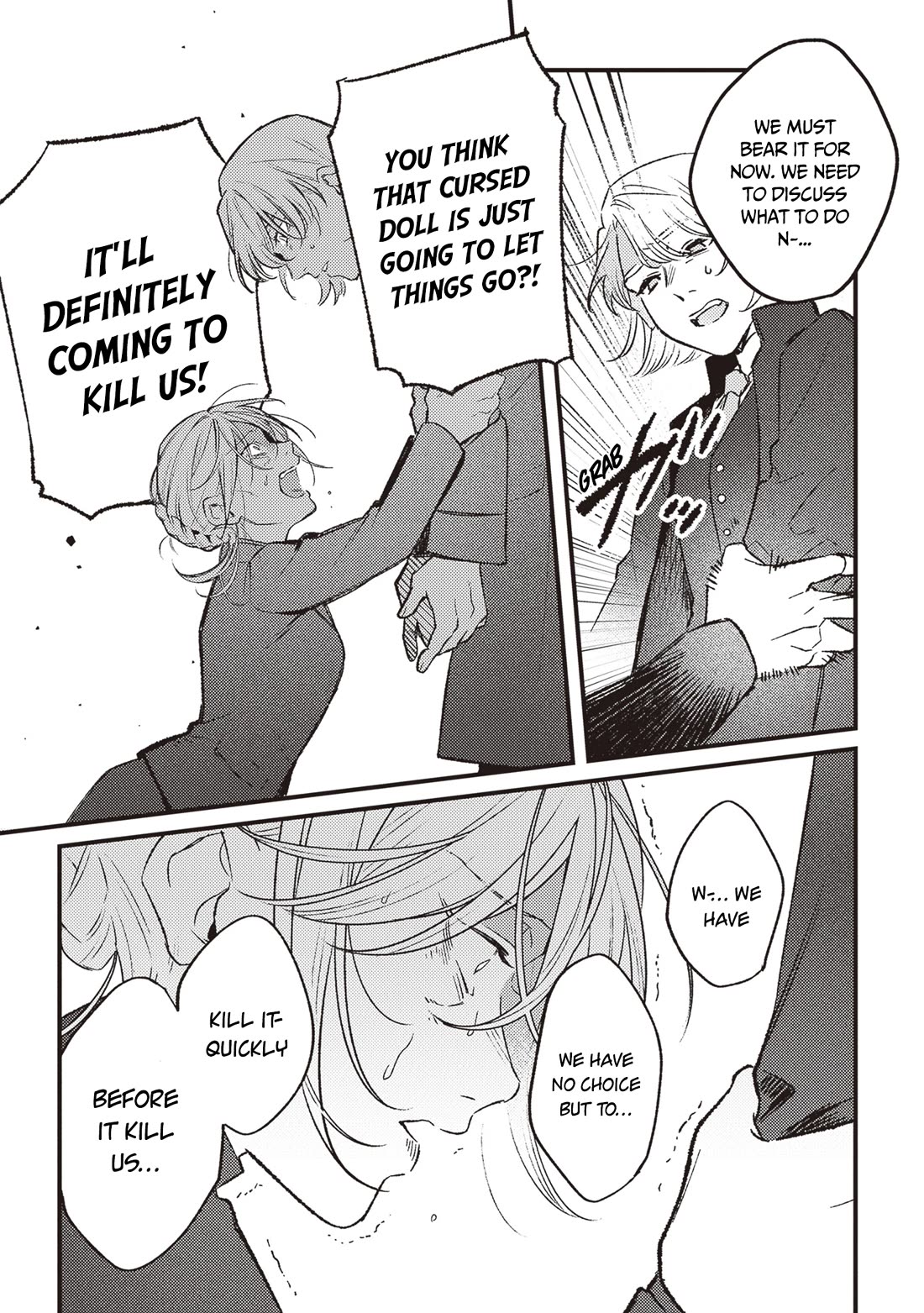 Mitsuba's Stories - The Cursed Girl and the Circle-Dance of Death (Rondo) chapter 17 page 11