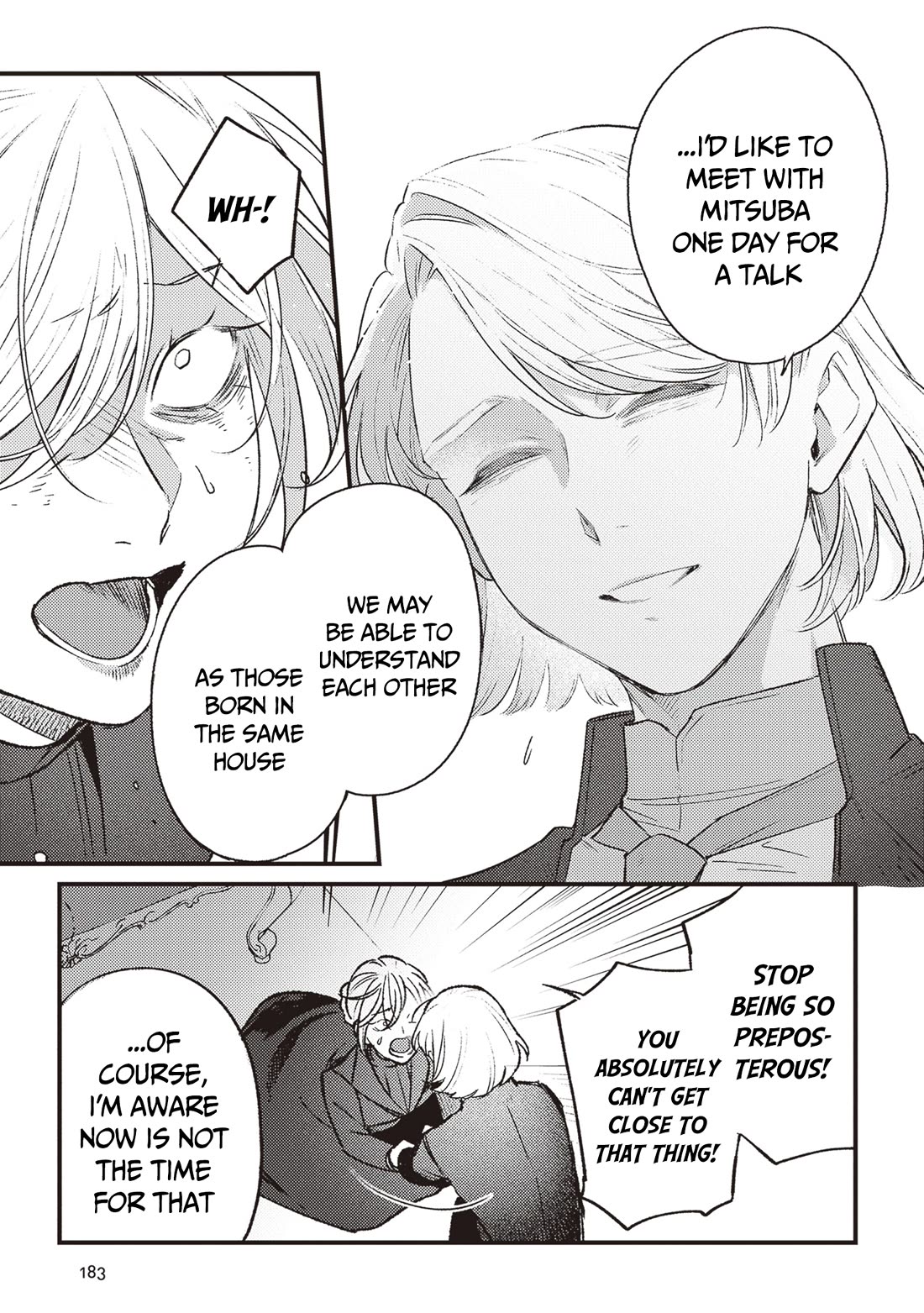 Mitsuba's Stories - The Cursed Girl and the Circle-Dance of Death (Rondo) chapter 17 page 15