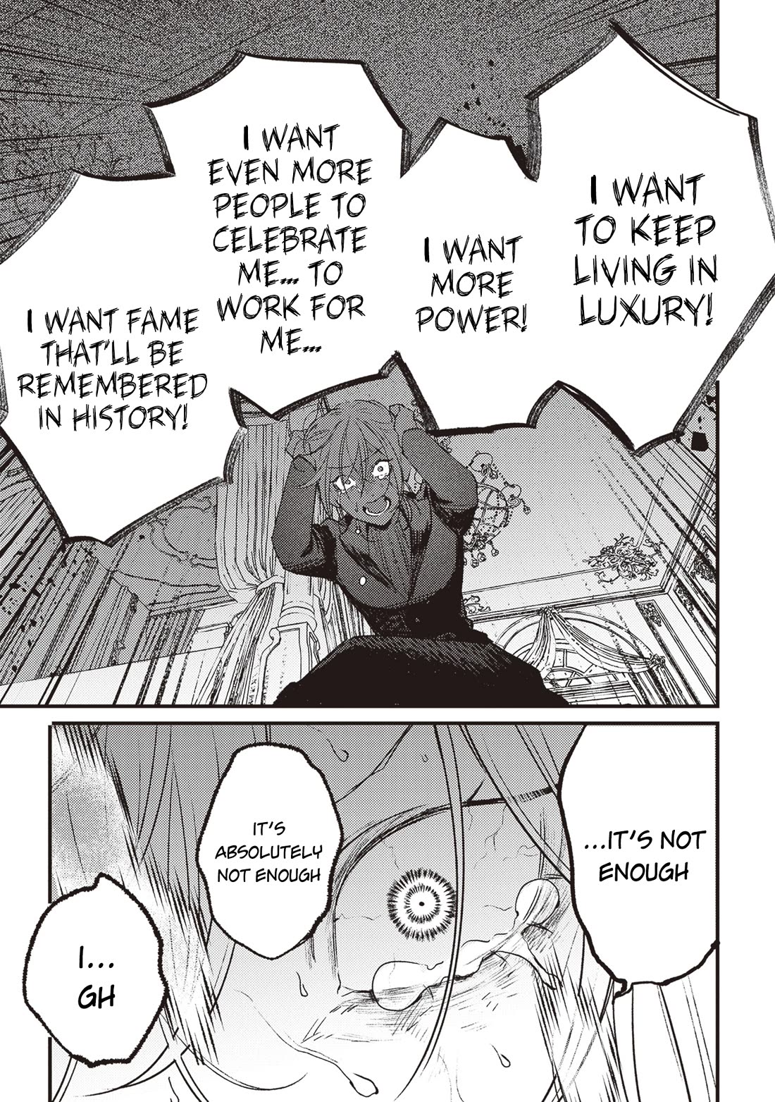 Mitsuba's Stories - The Cursed Girl and the Circle-Dance of Death (Rondo) chapter 17 page 17