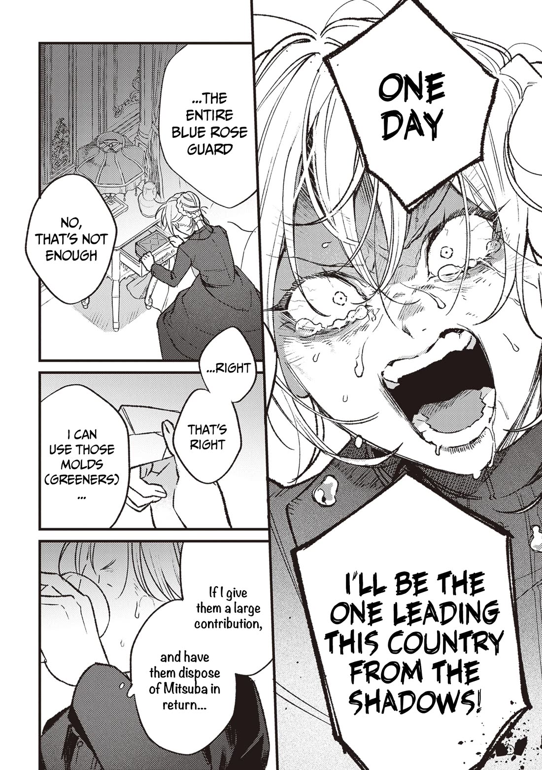 Mitsuba's Stories - The Cursed Girl and the Circle-Dance of Death (Rondo) chapter 17 page 18