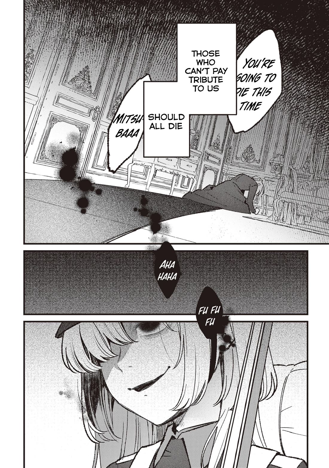 Mitsuba's Stories - The Cursed Girl and the Circle-Dance of Death (Rondo) chapter 17 page 20