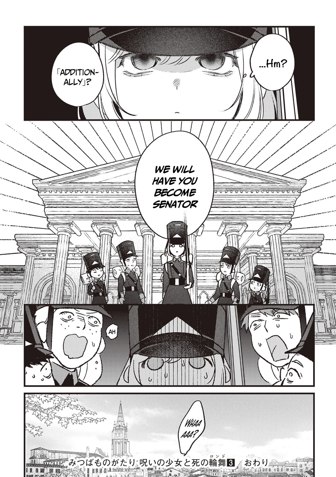 Mitsuba's Stories - The Cursed Girl and the Circle-Dance of Death (Rondo) chapter 17 page 22