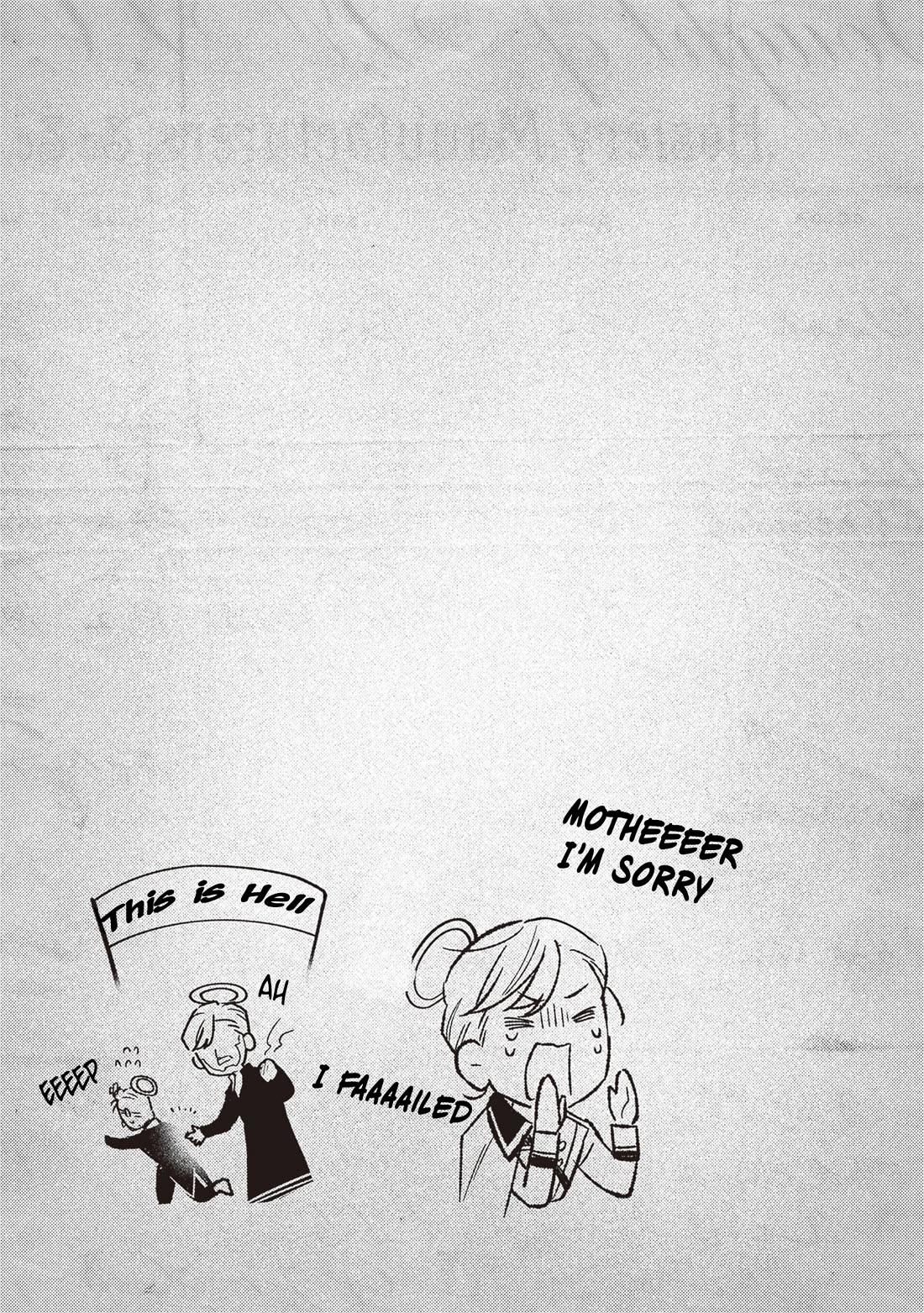 Mitsuba's Stories - The Cursed Girl and the Circle-Dance of Death (Rondo) chapter 17 page 23