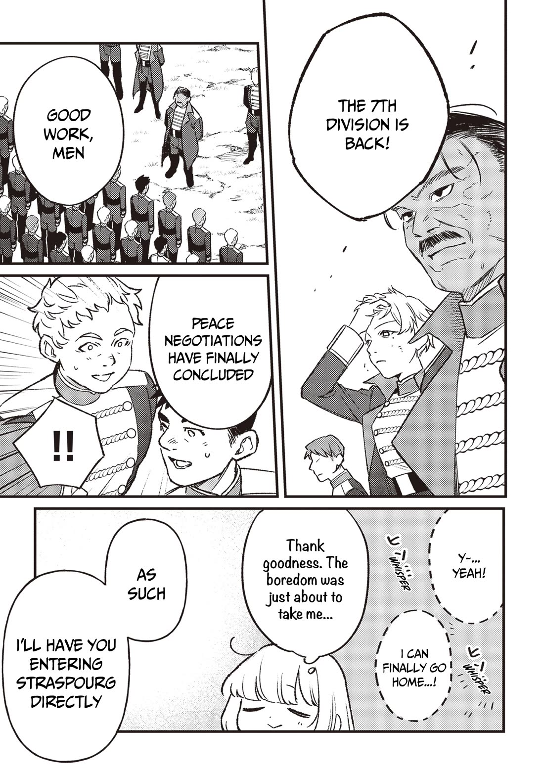 Mitsuba's Stories - The Cursed Girl and the Circle-Dance of Death (Rondo) chapter 17 page 3