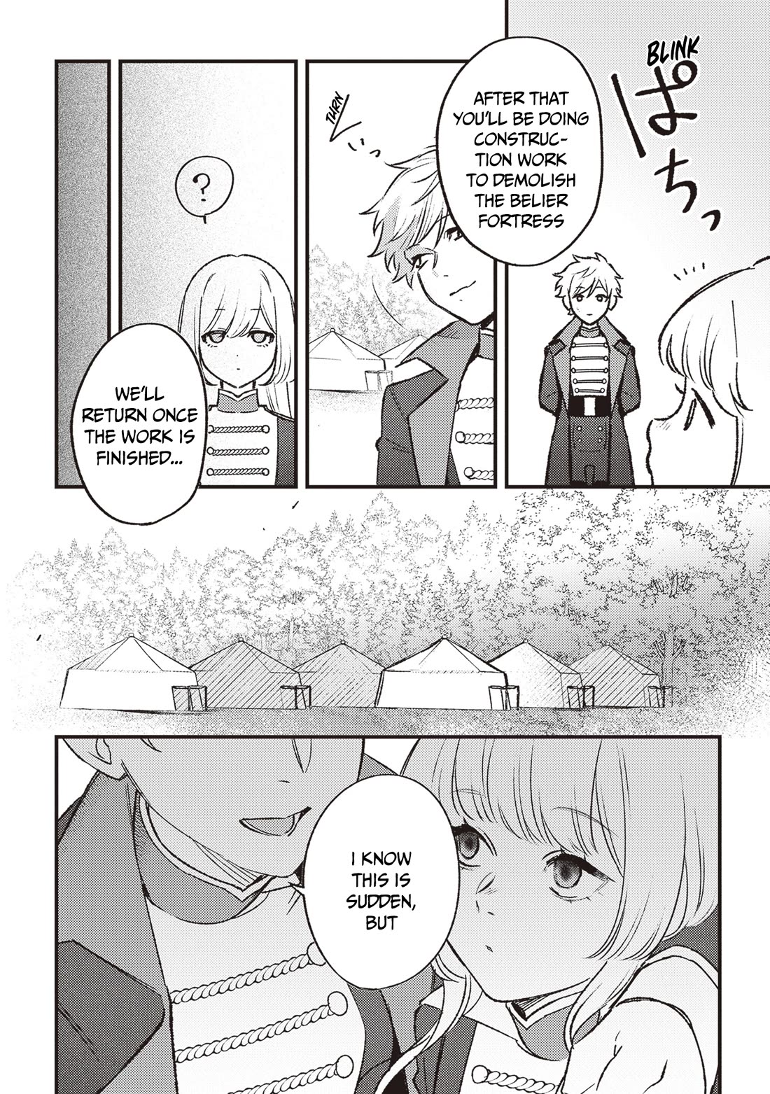 Mitsuba's Stories - The Cursed Girl and the Circle-Dance of Death (Rondo) chapter 17 page 4