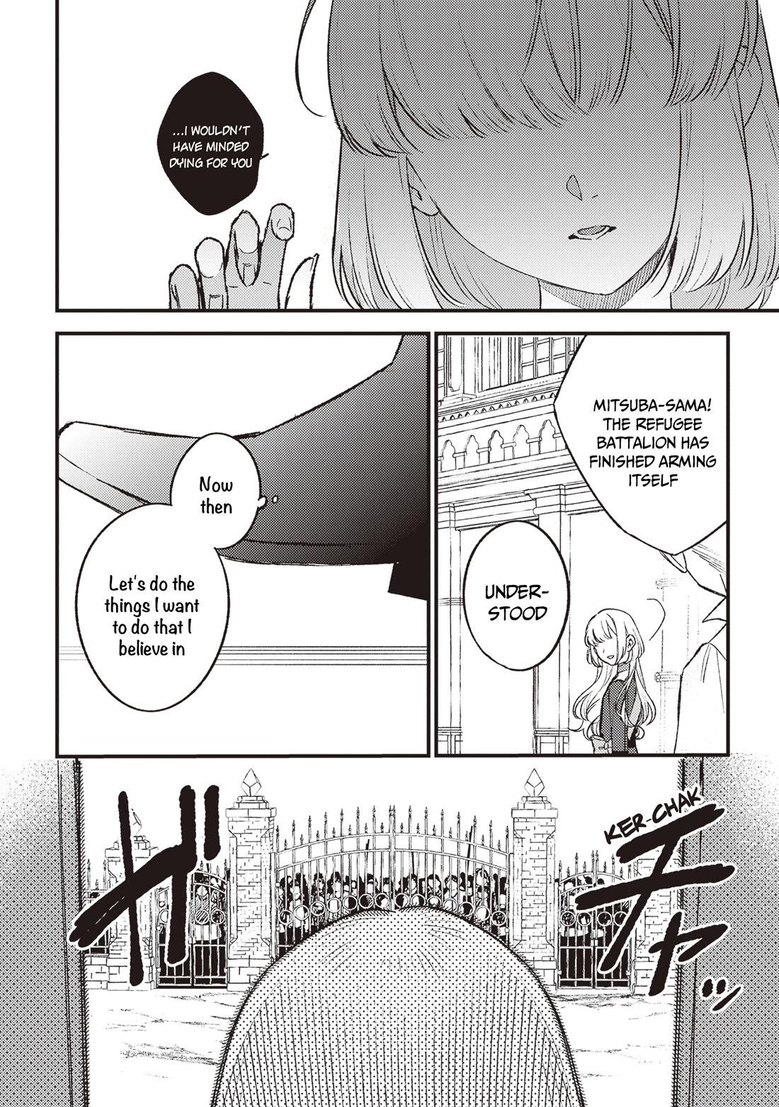 Mitsuba's Stories - The Cursed Girl and the Circle-Dance of Death (Rondo) chapter 19 page 25