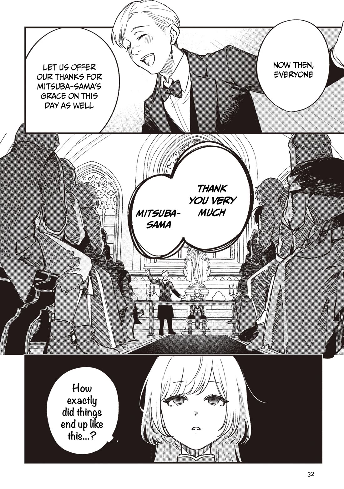 Mitsuba's Stories - The Cursed Girl and the Circle-Dance of Death (Rondo) chapter 19 page 3