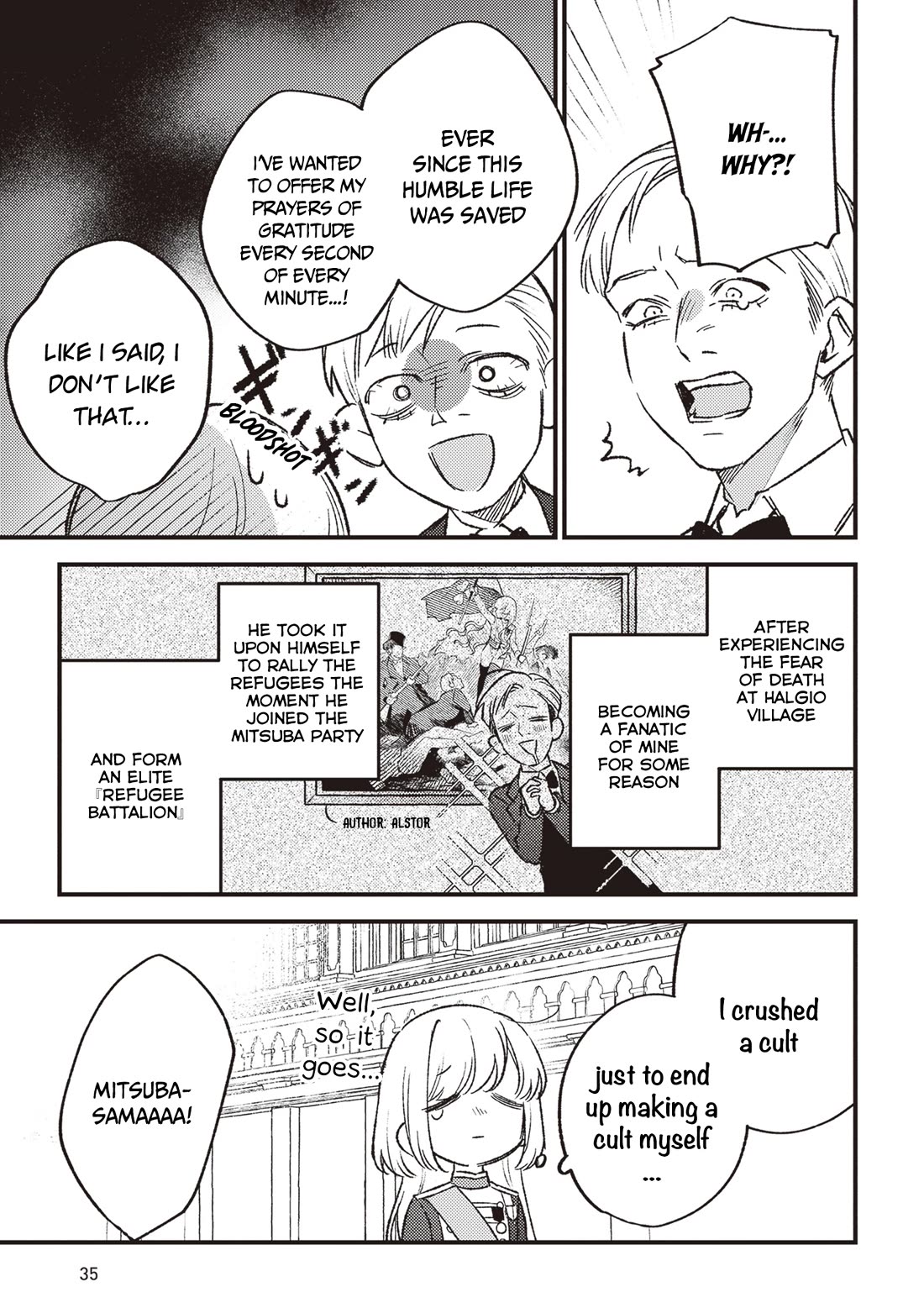 Mitsuba's Stories - The Cursed Girl and the Circle-Dance of Death (Rondo) chapter 19 page 6