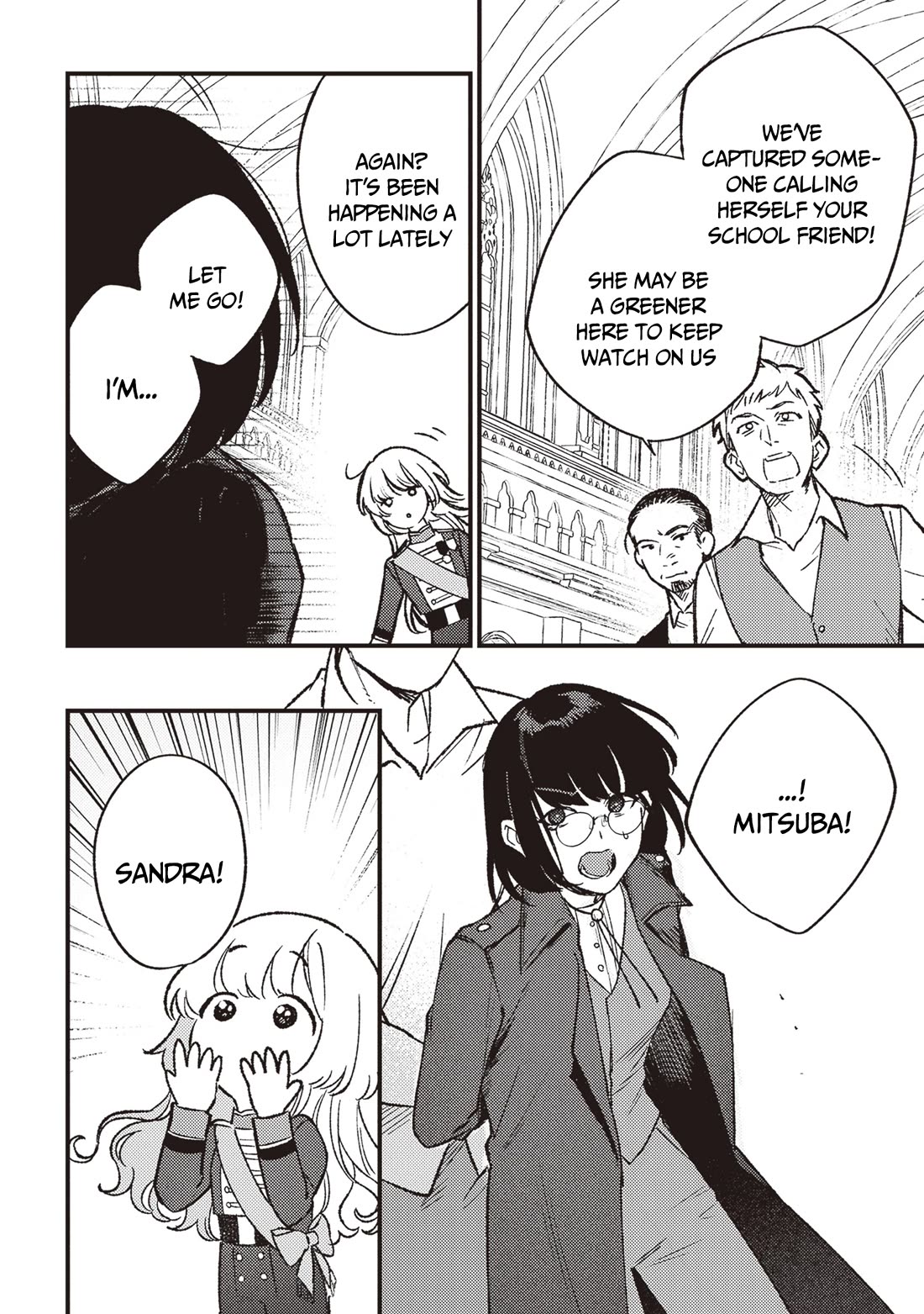 Mitsuba's Stories - The Cursed Girl and the Circle-Dance of Death (Rondo) chapter 19 page 7