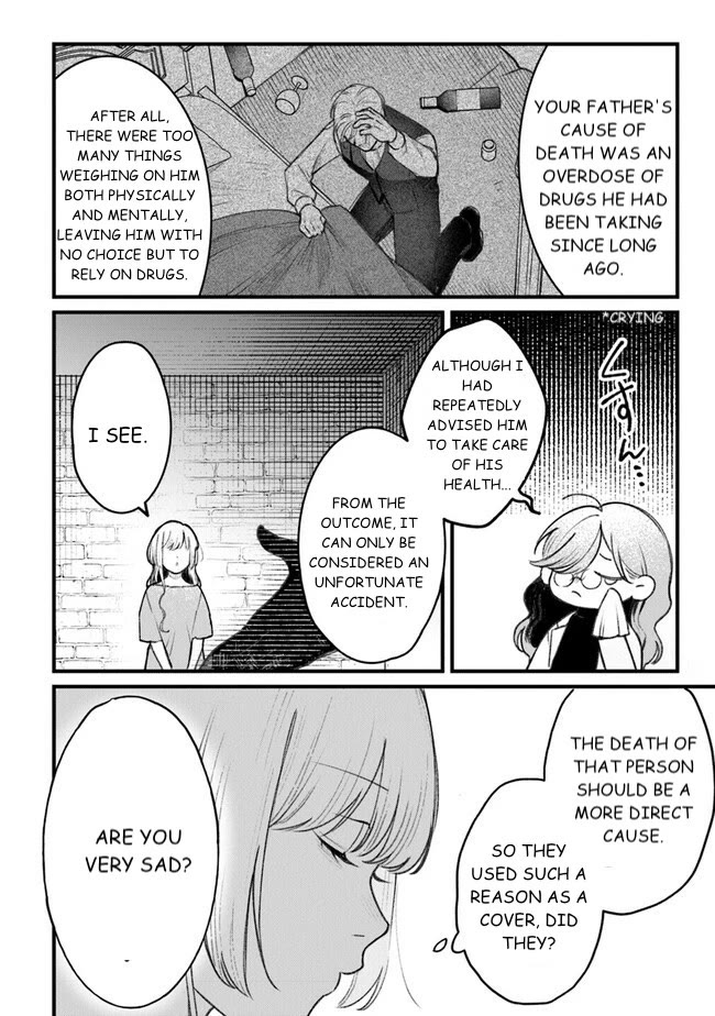 Mitsuba's Stories - The Cursed Girl and the Circle-Dance of Death (Rondo) chapter 2 page 16