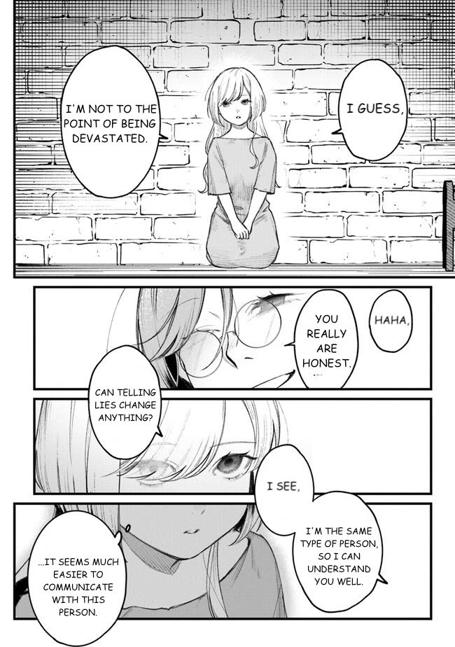 Mitsuba's Stories - The Cursed Girl and the Circle-Dance of Death (Rondo) chapter 2 page 18