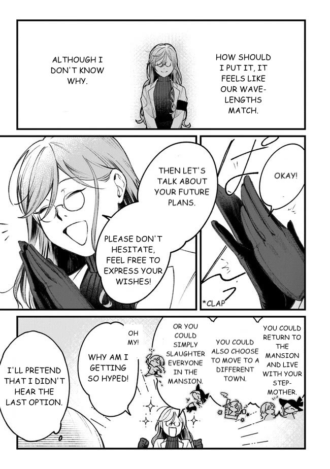 Mitsuba's Stories - The Cursed Girl and the Circle-Dance of Death (Rondo) chapter 2 page 19