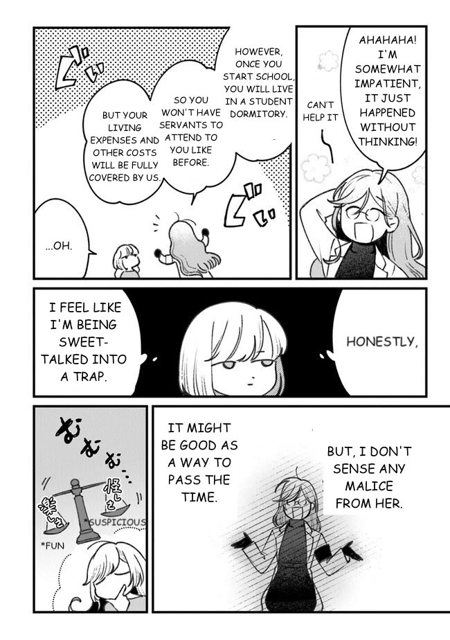 Mitsuba's Stories - The Cursed Girl and the Circle-Dance of Death (Rondo) chapter 2 page 24