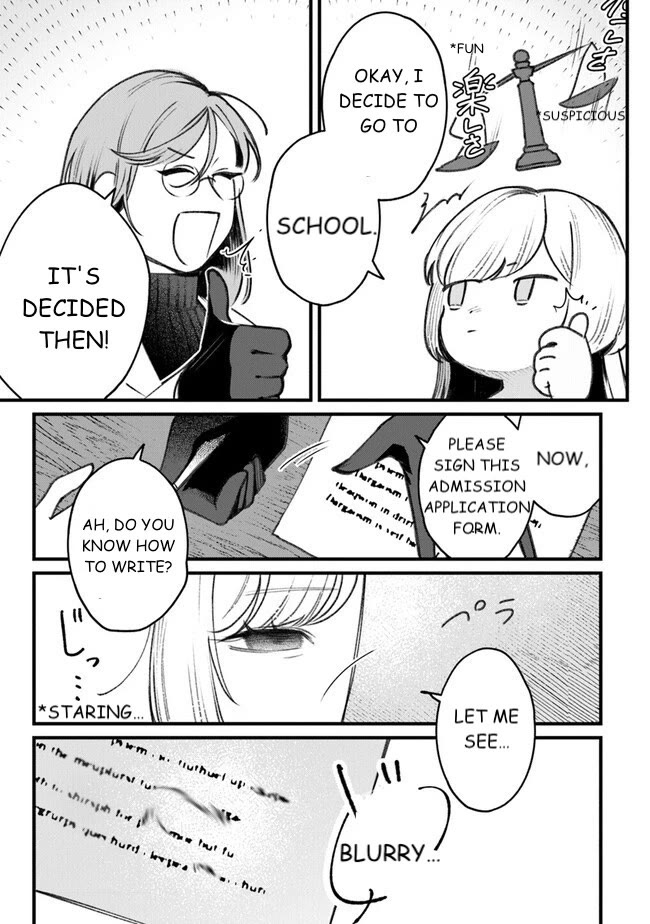 Mitsuba's Stories - The Cursed Girl and the Circle-Dance of Death (Rondo) chapter 2 page 25