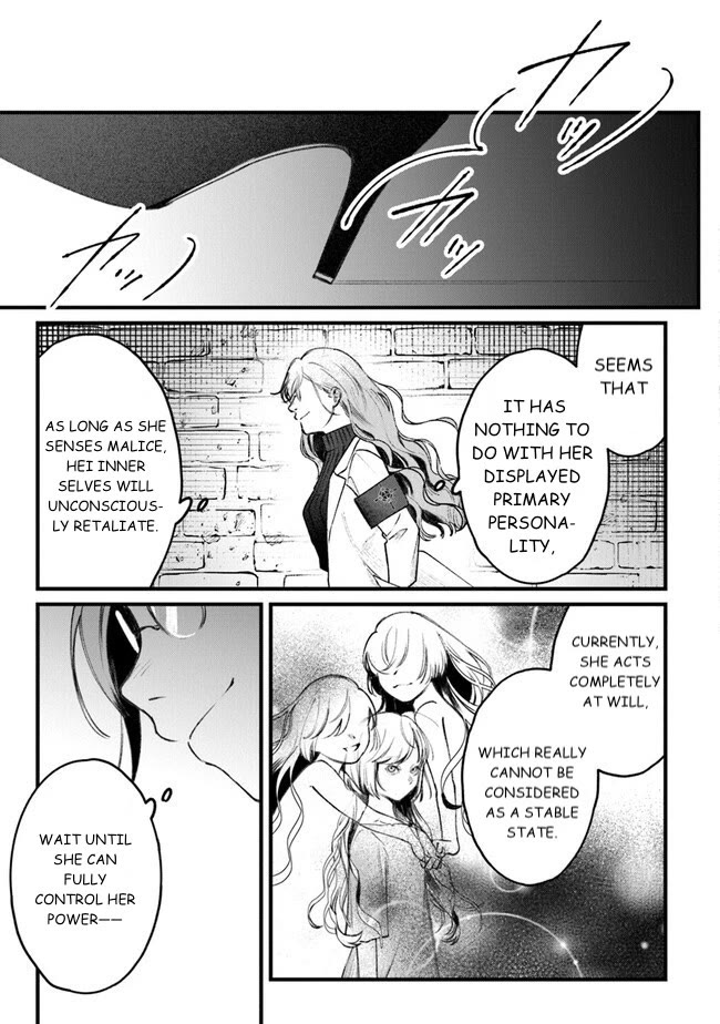 Mitsuba's Stories - The Cursed Girl and the Circle-Dance of Death (Rondo) chapter 2 page 31