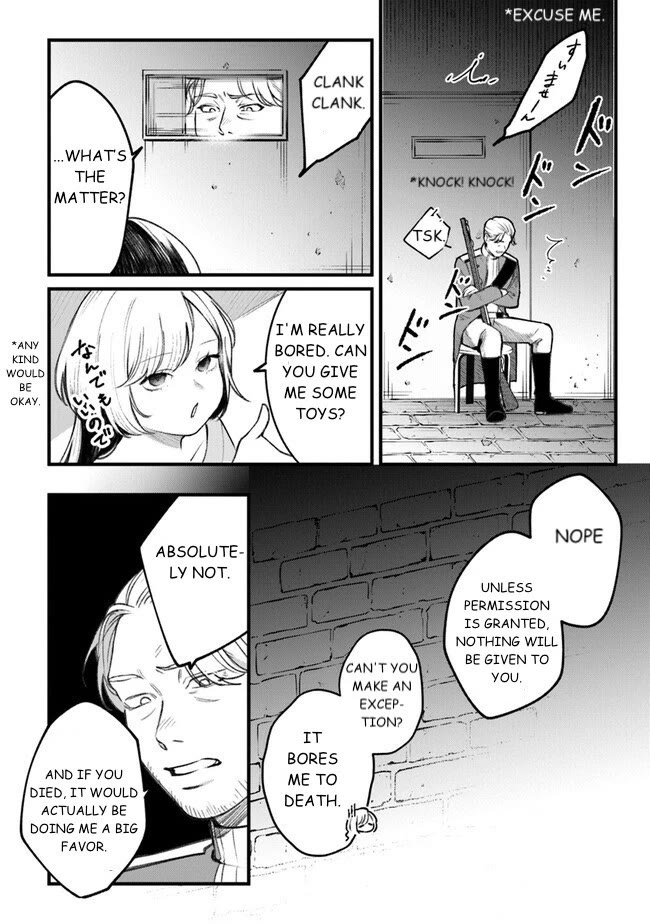 Mitsuba's Stories - The Cursed Girl and the Circle-Dance of Death (Rondo) chapter 2 page 8