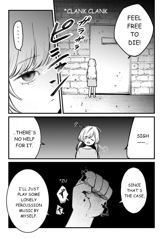 Mitsuba's Stories - The Cursed Girl and the Circle-Dance of Death (Rondo) chapter 2 page 9