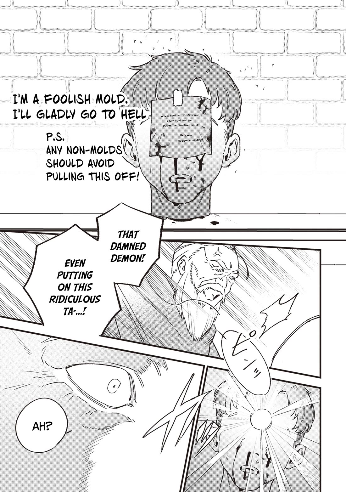 Mitsuba's Stories - The Cursed Girl and the Circle-Dance of Death (Rondo) chapter 20 page 12