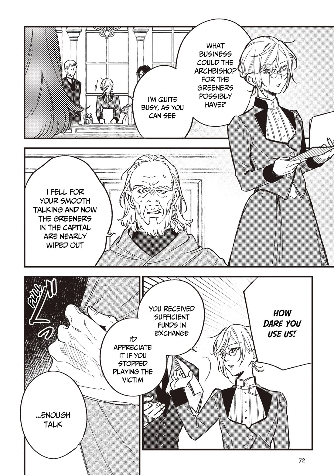 Mitsuba's Stories - The Cursed Girl and the Circle-Dance of Death (Rondo) chapter 20 page 15