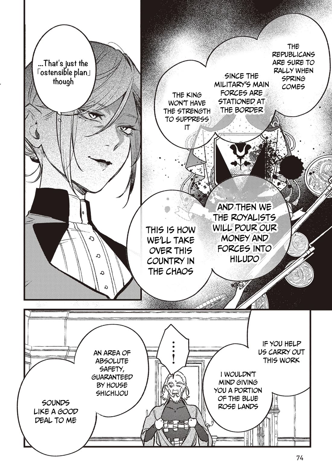 Mitsuba's Stories - The Cursed Girl and the Circle-Dance of Death (Rondo) chapter 20 page 17