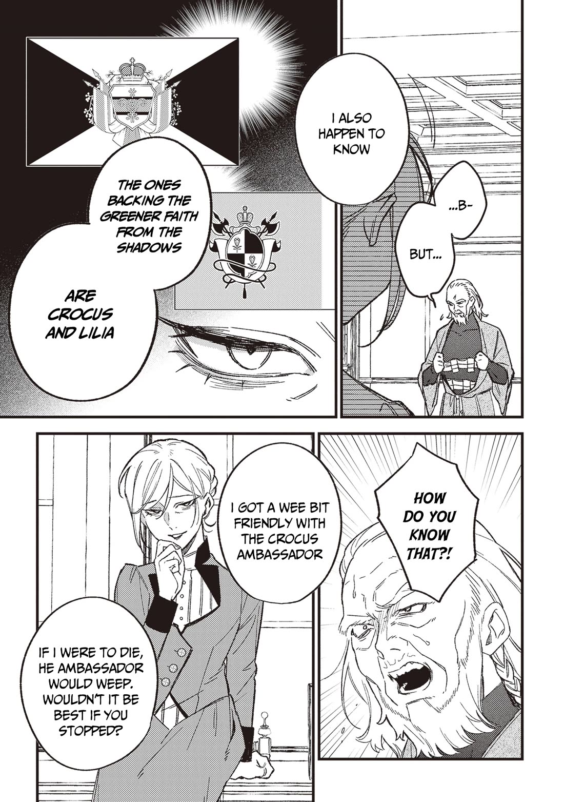 Mitsuba's Stories - The Cursed Girl and the Circle-Dance of Death (Rondo) chapter 20 page 18