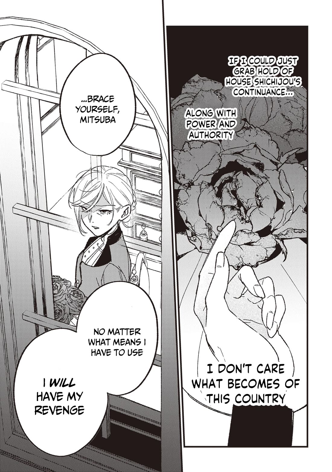 Mitsuba's Stories - The Cursed Girl and the Circle-Dance of Death (Rondo) chapter 20 page 22