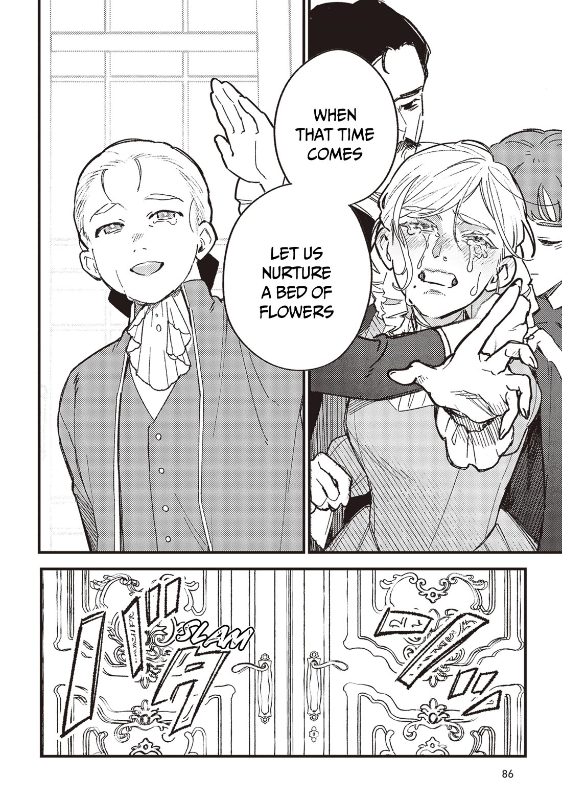 Mitsuba's Stories - The Cursed Girl and the Circle-Dance of Death (Rondo) chapter 20 page 29