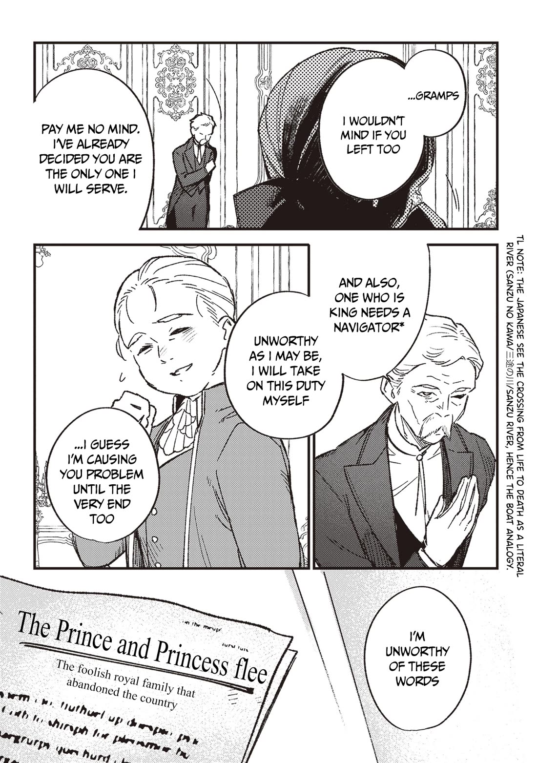 Mitsuba's Stories - The Cursed Girl and the Circle-Dance of Death (Rondo) chapter 20 page 30