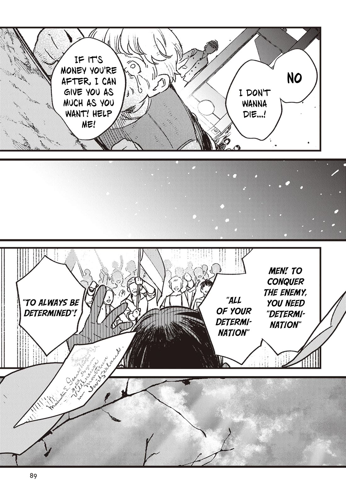 Mitsuba's Stories - The Cursed Girl and the Circle-Dance of Death (Rondo) chapter 20 page 32