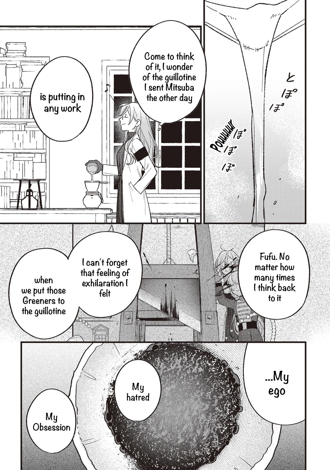 Mitsuba's Stories - The Cursed Girl and the Circle-Dance of Death (Rondo) chapter 20 page 4