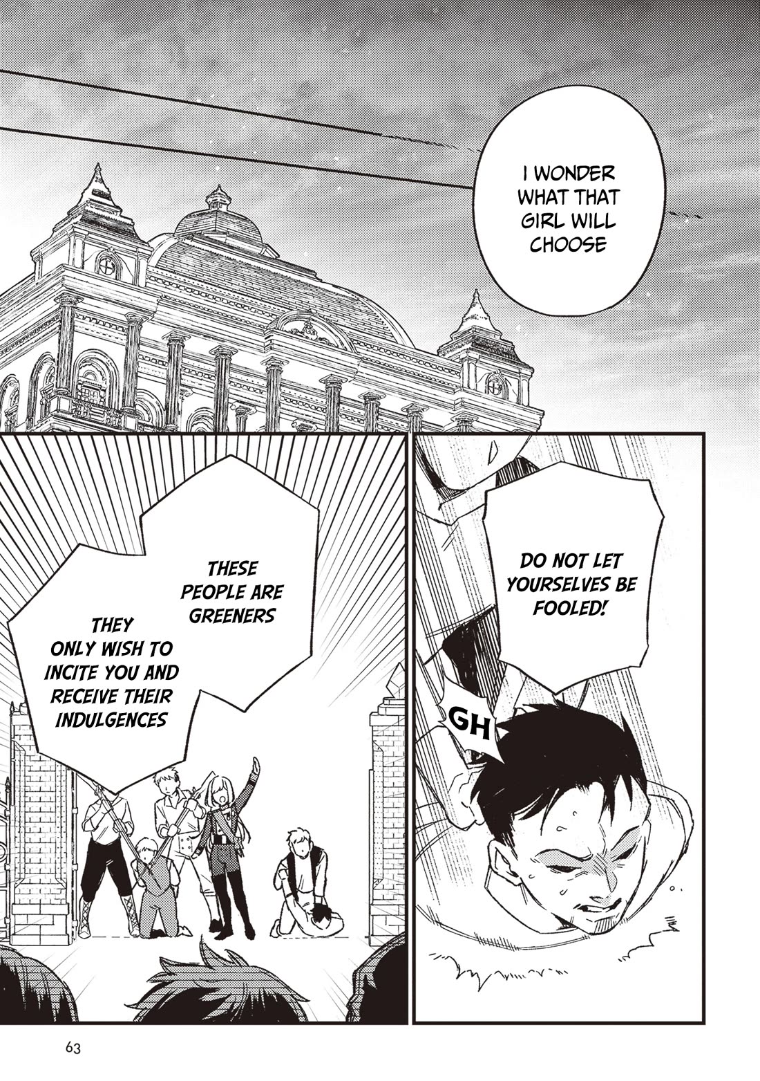 Mitsuba's Stories - The Cursed Girl and the Circle-Dance of Death (Rondo) chapter 20 page 6