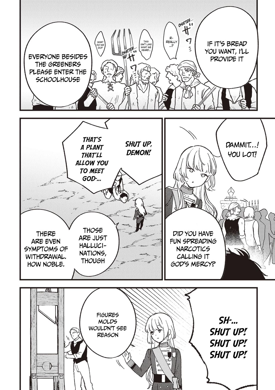 Mitsuba's Stories - The Cursed Girl and the Circle-Dance of Death (Rondo) chapter 20 page 7